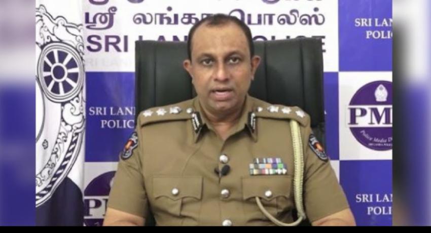 ජෙරම් ආපු ගමන් අත්අඩංගුවට ගන්නවා